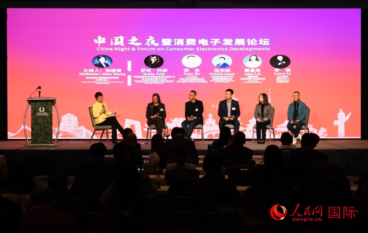 智能出行圓桌研討嘉賓。人民網(wǎng)記者 鄧圩攝