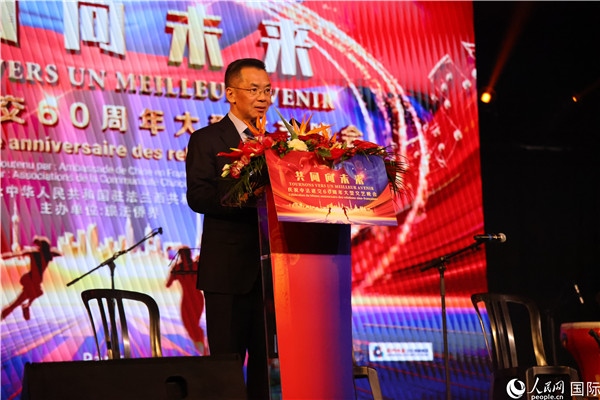 法國前總理拉法蘭出席晚會并致辭。 人民網(wǎng)記者 尚凱元 攝