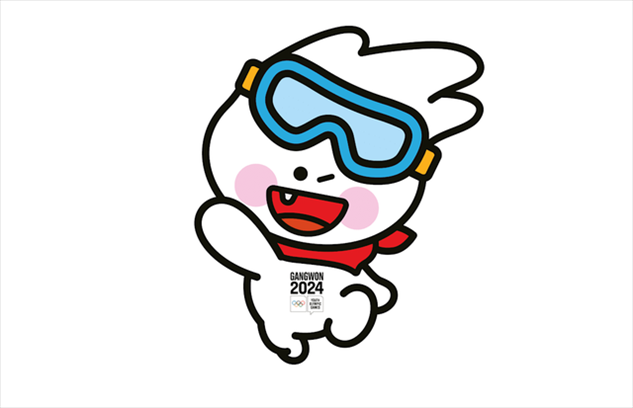 2024年冬青奧會(huì)吉祥物“萌吉奧”。圖片來源：2024年冬青奧會(huì)官網(wǎng)