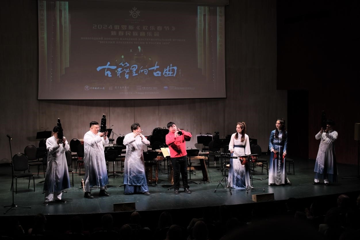 2024“歡樂春節(jié)”新春民族音樂會演出現(xiàn)場。于子恒攝
