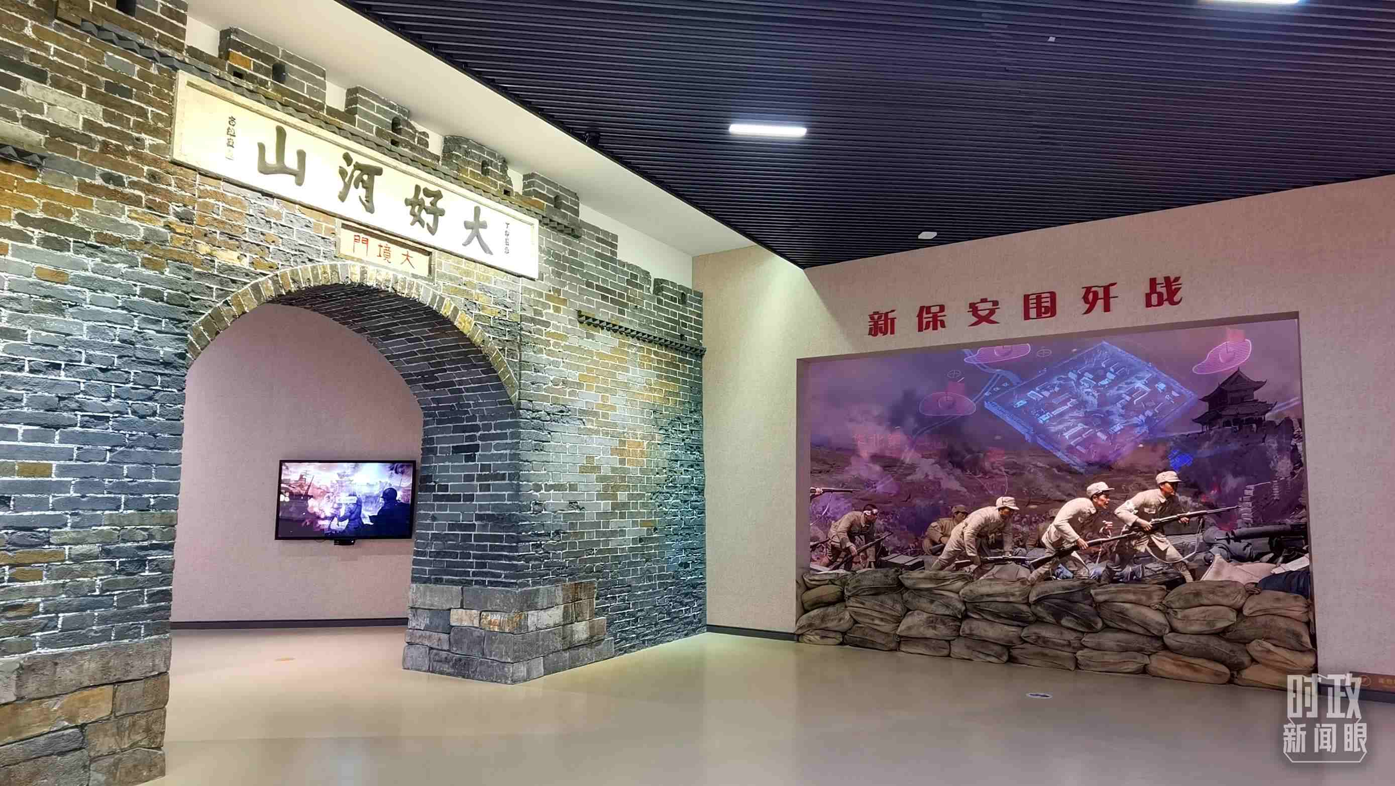 △平津戰(zhàn)役紀(jì)念館主展館由序廳、戰(zhàn)役決策、戰(zhàn)役實施等六個部分組成。（總臺央視記者郭鴻拍攝）