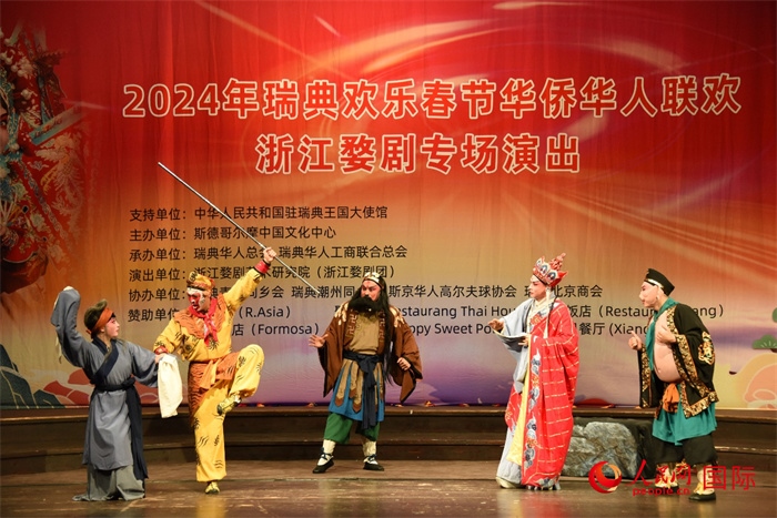 《三打白骨精》。人民網(wǎng)記者 殷淼攝