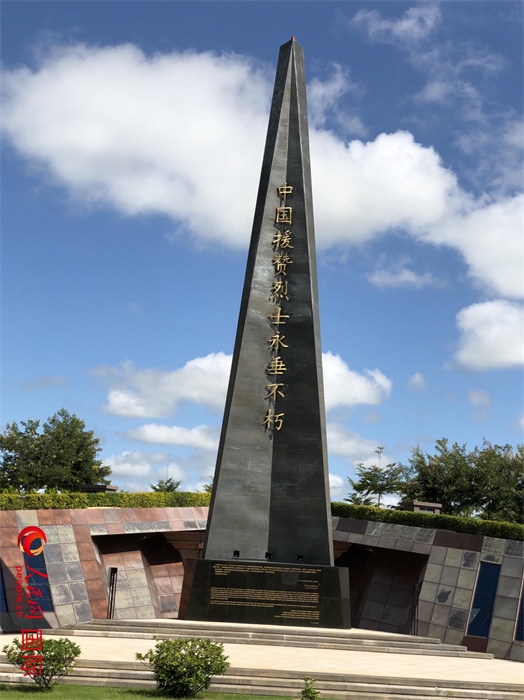 紀(jì)念碑。人民網(wǎng)記者 黃培昭攝