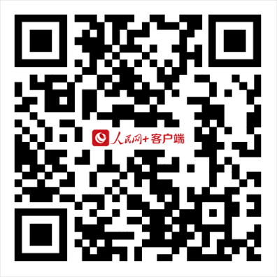 掃描二維碼，進(jìn)入直播頁面