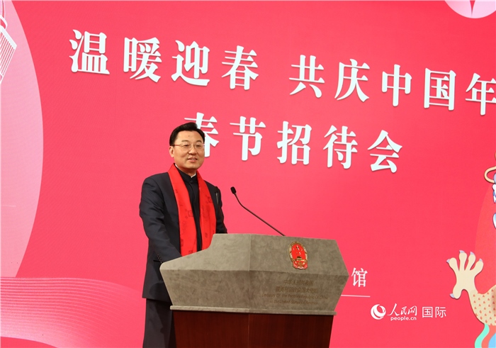中國駐美國大使謝鋒發(fā)表致辭，向全體在美同胞致以親切問候。人民網(wǎng)記者 李志偉攝