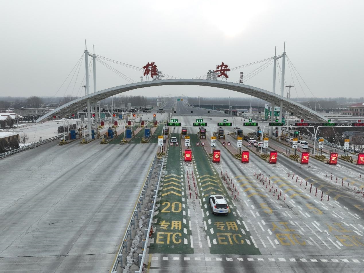 京雄高速全線正式實現(xiàn)通車運營。人民網(wǎng)記者 李兆民攝