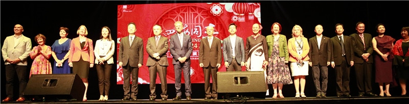 2024年“四海同春”慰?jī)S訪演團(tuán)亞太團(tuán)新西蘭惠靈頓演出現(xiàn)場(chǎng)。（圖片由陸欣讌、孟韜、葉勇提供）
