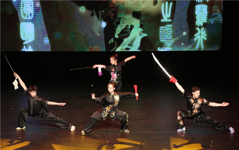2024年“四海同春”慰?jī)S訪演團(tuán)亞太團(tuán)新西蘭惠靈頓演出現(xiàn)場(chǎng)。圖片由陸欣讌、孟韜、葉勇提供