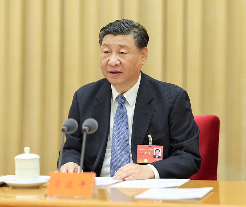 2023年12月11日至12日，中央經(jīng)濟工作會議在北京舉行，習近平總書記出席會議并發(fā)表重要講話。
