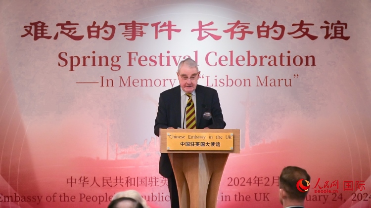 英國(guó)退役少校費(fèi)恩祺致辭。人民網(wǎng) 郭錦標(biāo)攝