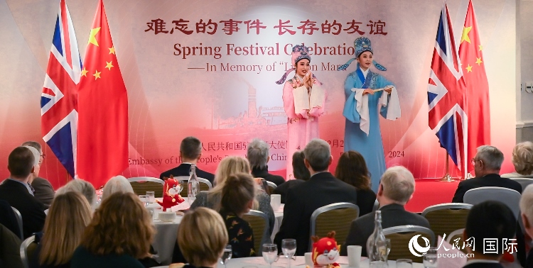 活動(dòng)現(xiàn)場(chǎng)。人民網(wǎng) 郭錦標(biāo)攝
