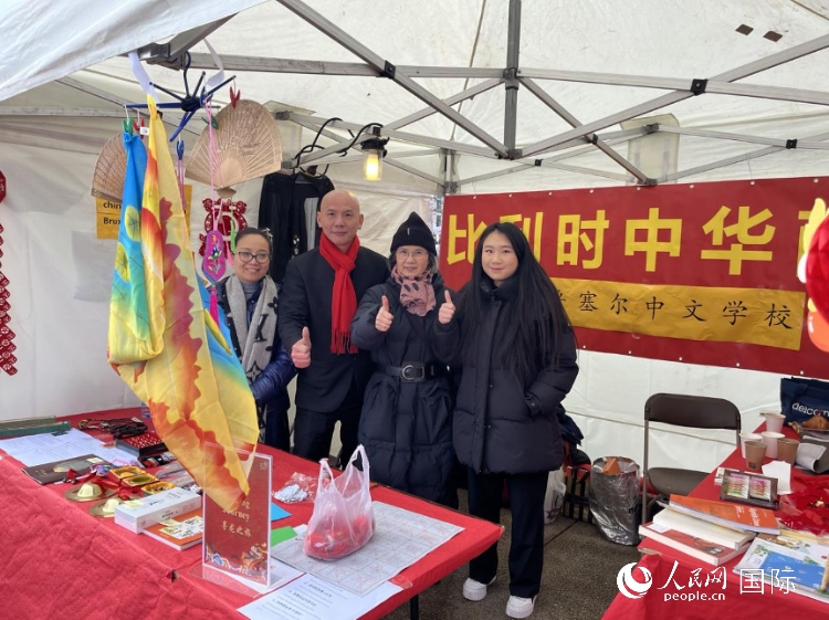 圖為活動(dòng)現(xiàn)場(chǎng)。人民網(wǎng)記者 牛瑞飛攝