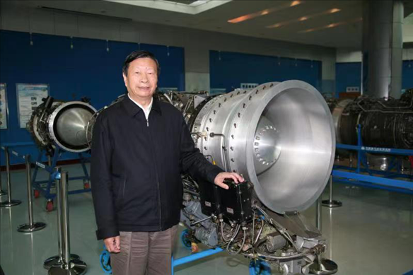 劉大響院士。北京航空航天大學(xué)供圖