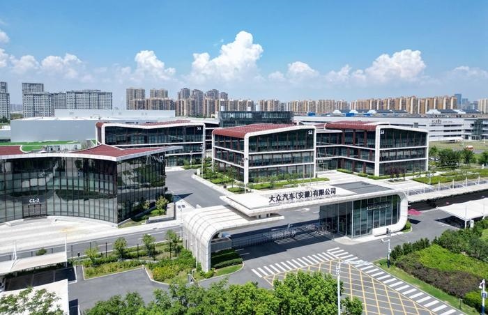   這是位于安徽省合肥市的大眾汽車（安徽）有限公司（2023年8月20日攝，無(wú)人機(jī)照片）。新華社記者郭晨攝