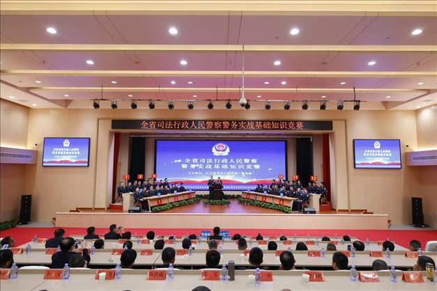 遼寧省司法行政人民警察警務(wù)實(shí)戰(zhàn)基礎(chǔ)知識競賽舉行。遼寧省司法廳供圖