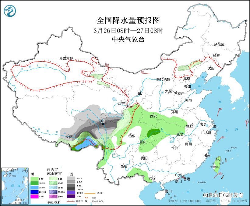 全國降水量預(yù)報圖(3月26日08時-27日08時)。圖片來源：中央氣象臺網(wǎng)站