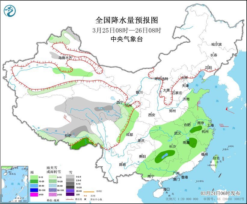 全國降水量預(yù)報圖(3月25日08時-26日08時)。圖片來源：中央氣象臺網(wǎng)站