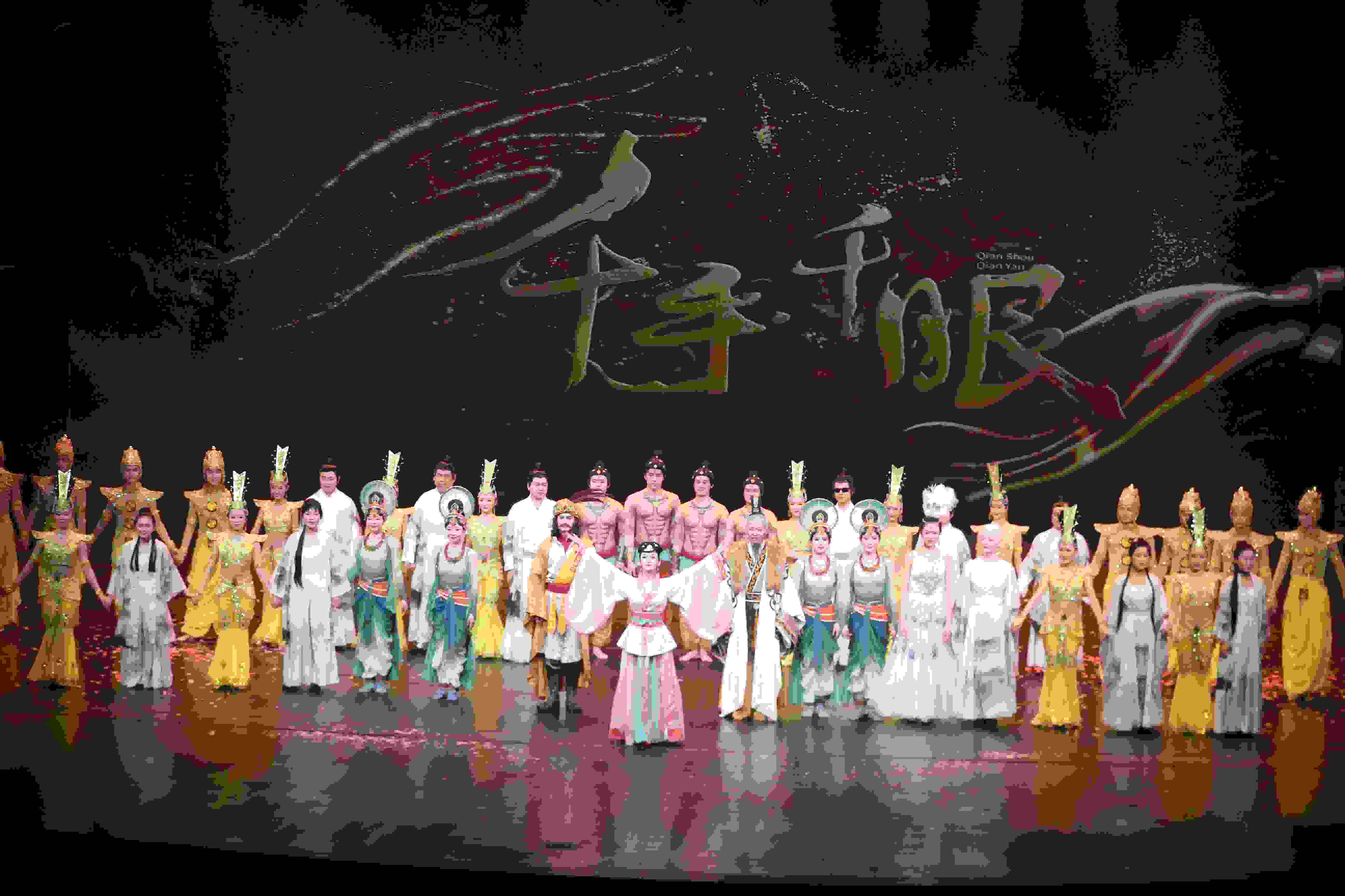 《千手千眼》劇照。中國殘聯(lián)供圖