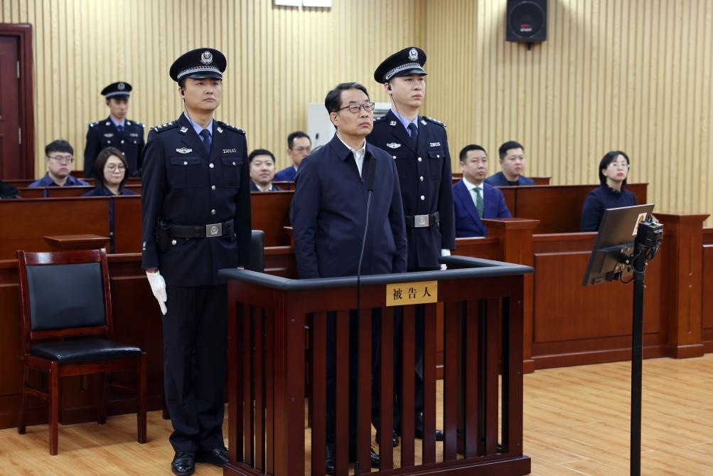 現(xiàn)場圖。（黑龍江省哈爾濱市中級人民法院供圖）