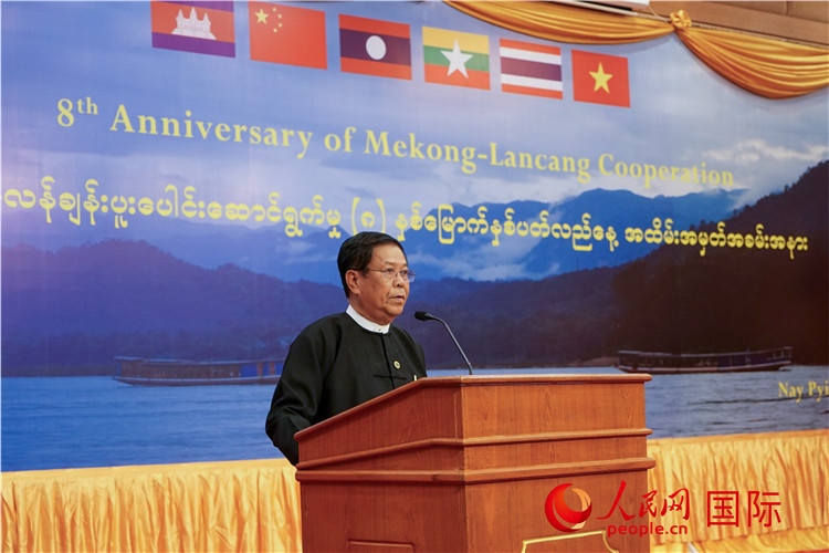 緬甸副總理兼外交部長丹穗致辭。人民網(wǎng)記者 謝佳君攝