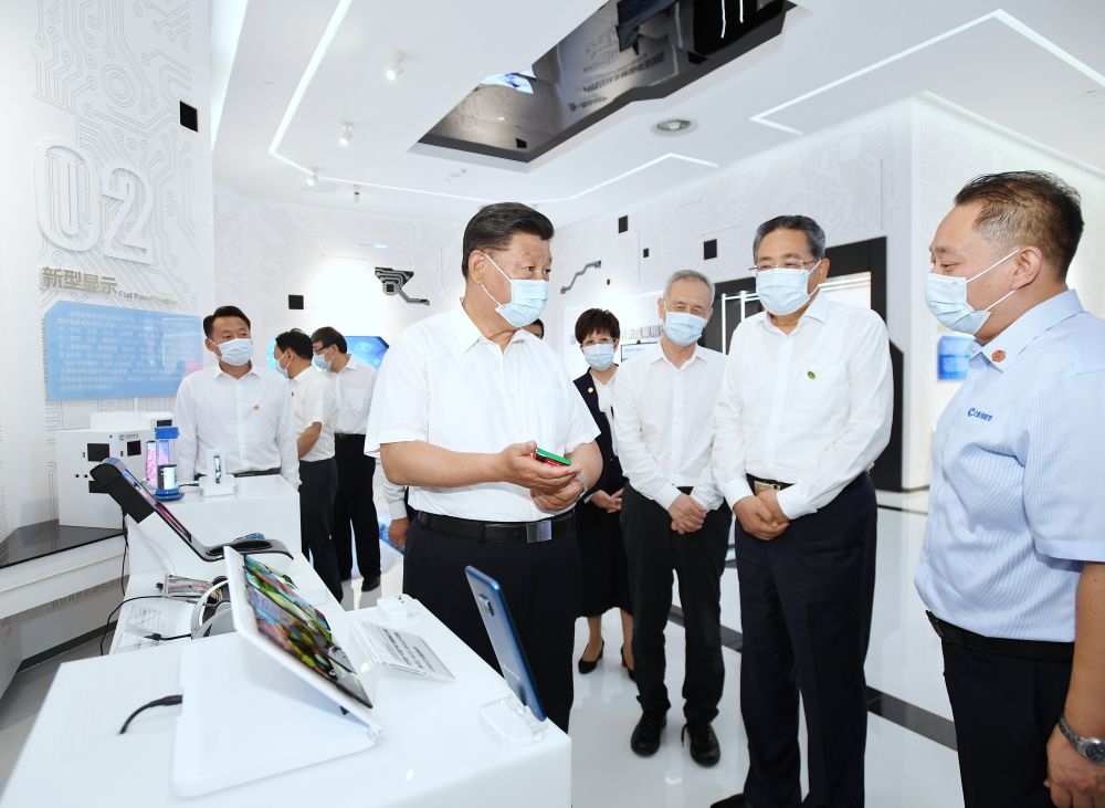 2020年8月19日下午，習近平總書記在安徽省合肥市參觀安徽創(chuàng)新館，了解安徽省科技創(chuàng)新和新興產(chǎn)業(yè)發(fā)展情況。