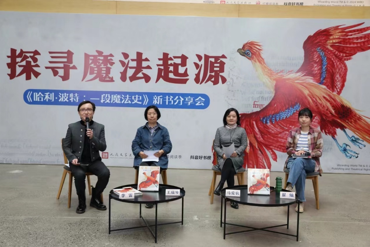 發(fā)布會現(xiàn)場。主辦方供圖