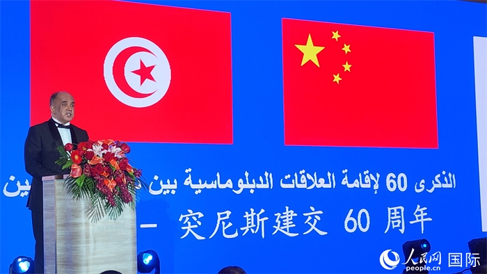 突尼斯駐華大使阿迪勒·阿拉比致辭。人民網(wǎng)記者 萬(wàn)宇攝