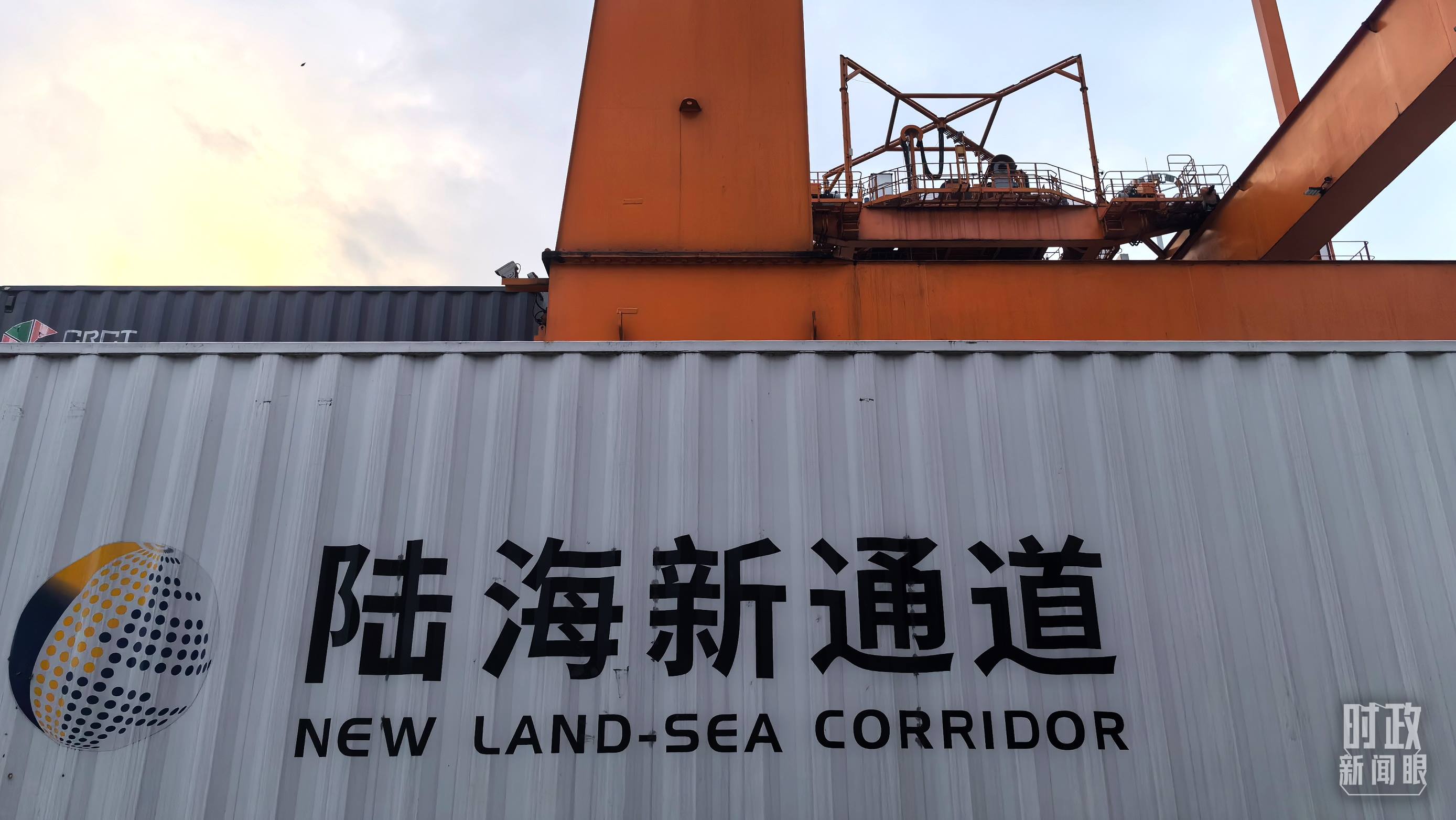 △重慶國際物流樞紐園區(qū)。（總臺央廣記者潘毅拍攝）
