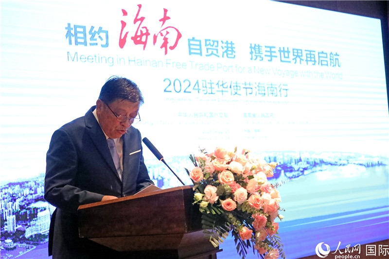 馬達加斯加駐華大使羅班松·讓·路易在宣介會上致辭。人民網記者趙益普攝
