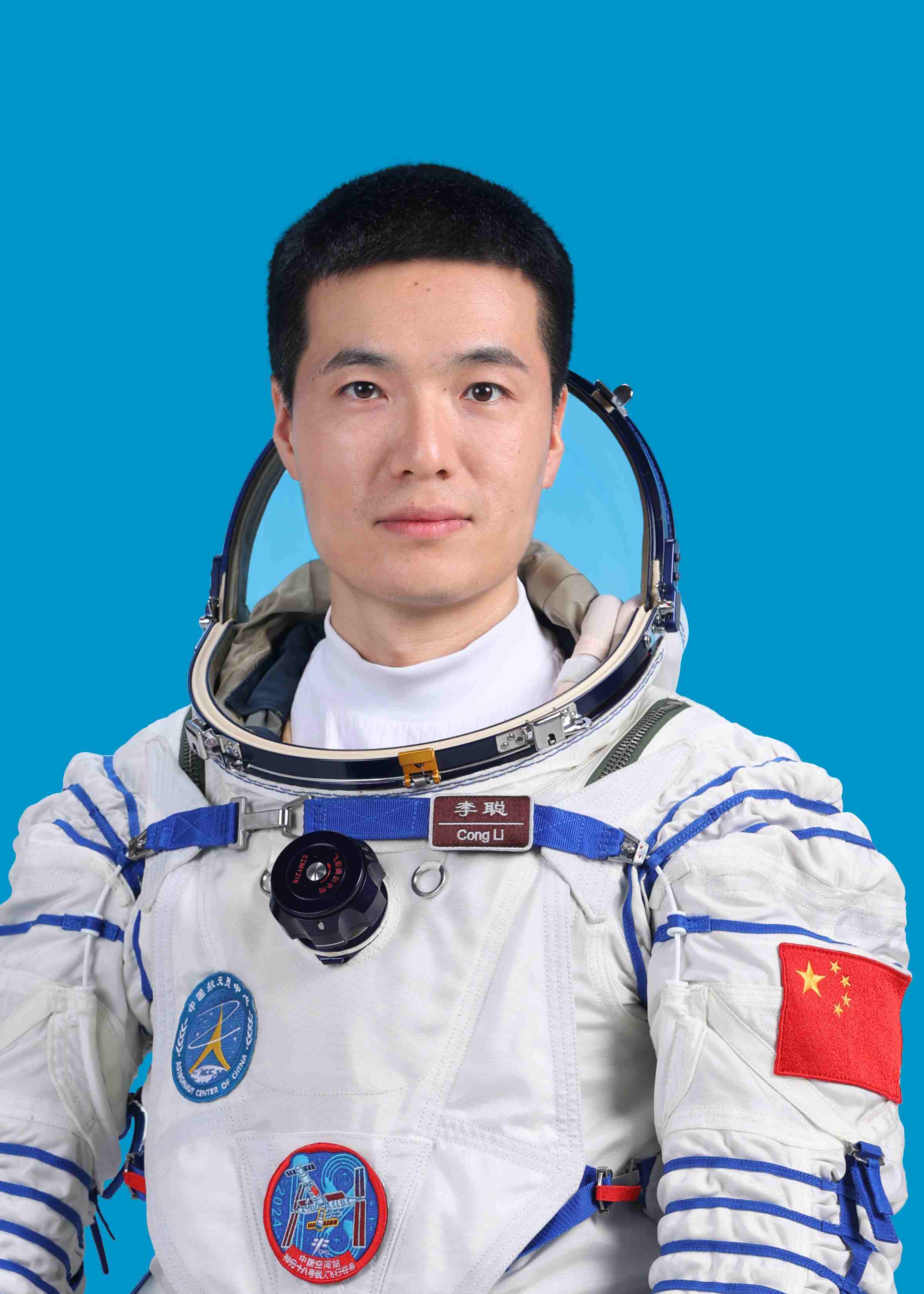 神舟十八號(hào)航天員李聰。中國(guó)載人航天工程辦公室供圖