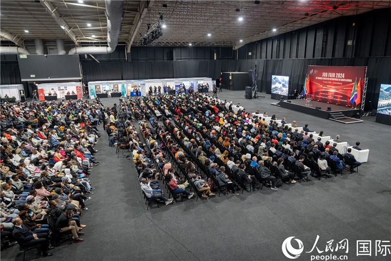 2024年中資企業(yè)招聘大會現(xiàn)場。 人民網(wǎng) 希拉茲攝