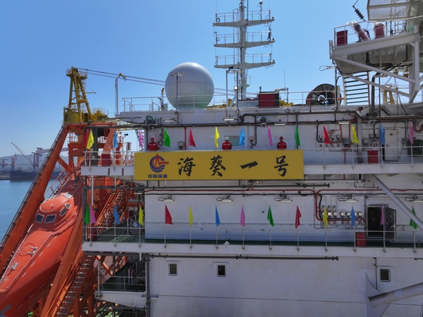亞洲首艘圓筒型FPSO“?？惶枴苯ㄔ焱旯ぁｍn慶攝