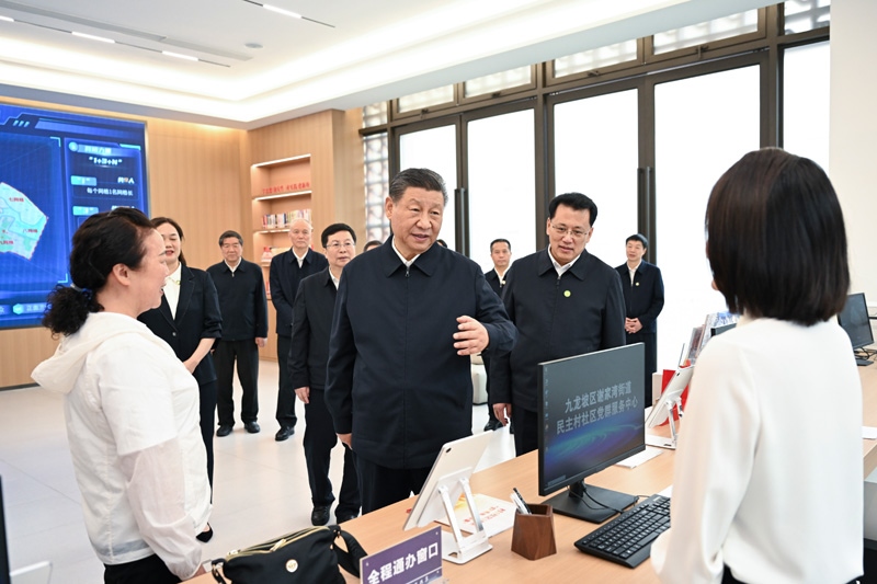 2024年4月22日下午，習(xí)近平總書記在重慶市九龍坡區(qū)謝家灣街道民主村社區(qū)考察。