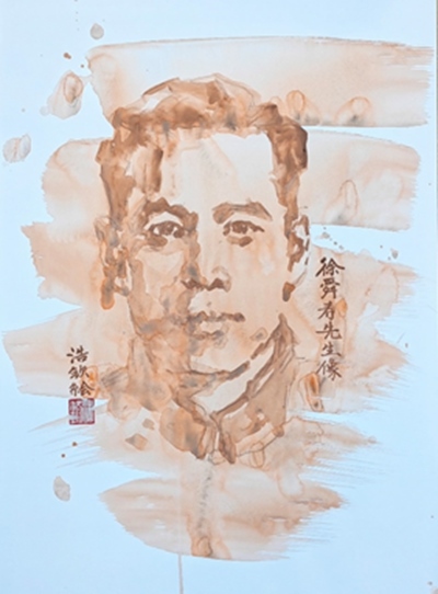 《徐舜壽先生像》素描。校方供圖