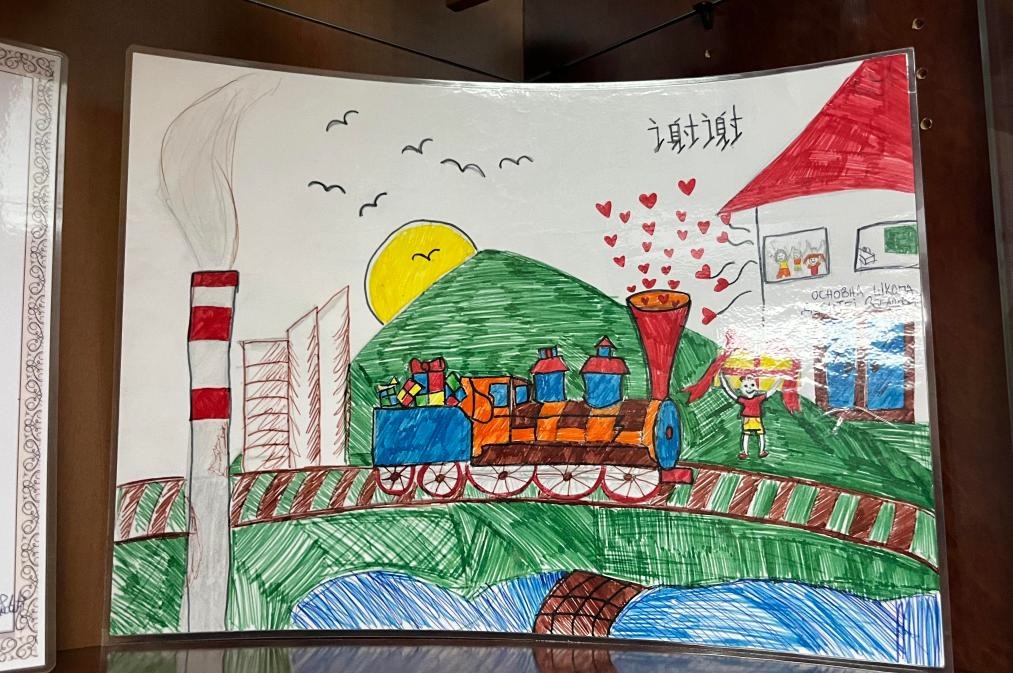 當?shù)匦W生畫筆下的斯梅戴雷沃鋼廠。