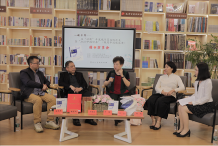 活動現(xiàn)場。出版社供圖