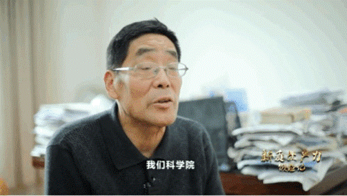 中國(guó)科學(xué)院上海天文臺(tái)研究員林傳富，參與研制星載氫原子鐘。