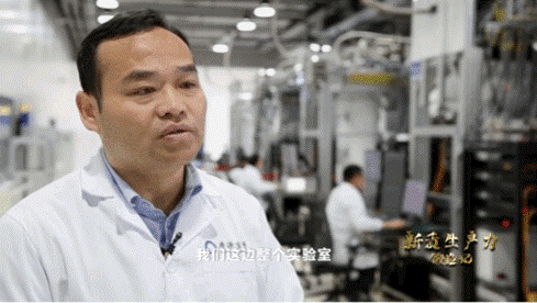 中國(guó)第一個(gè)半導(dǎo)體量子計(jì)算專業(yè)博士張輝。