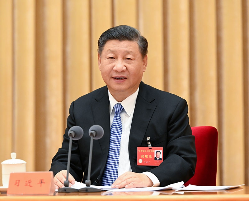 2022年12月23日至24日，中央農(nóng)村工作會議在北京舉行。