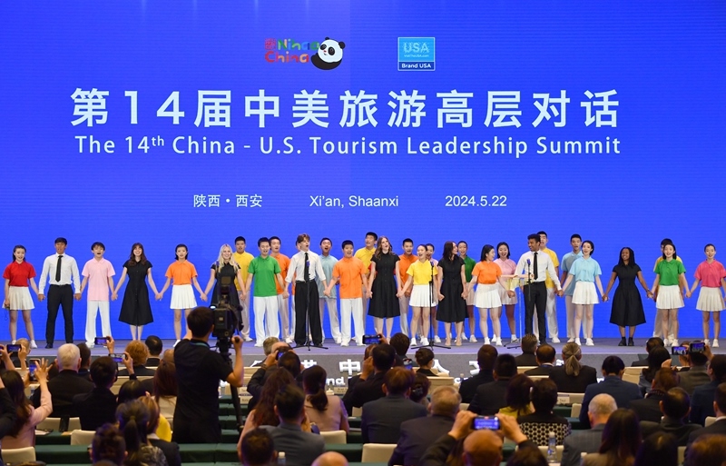 2024年5月22日，中美兩國學生在第14屆中美旅游高層對話開幕式上合唱。