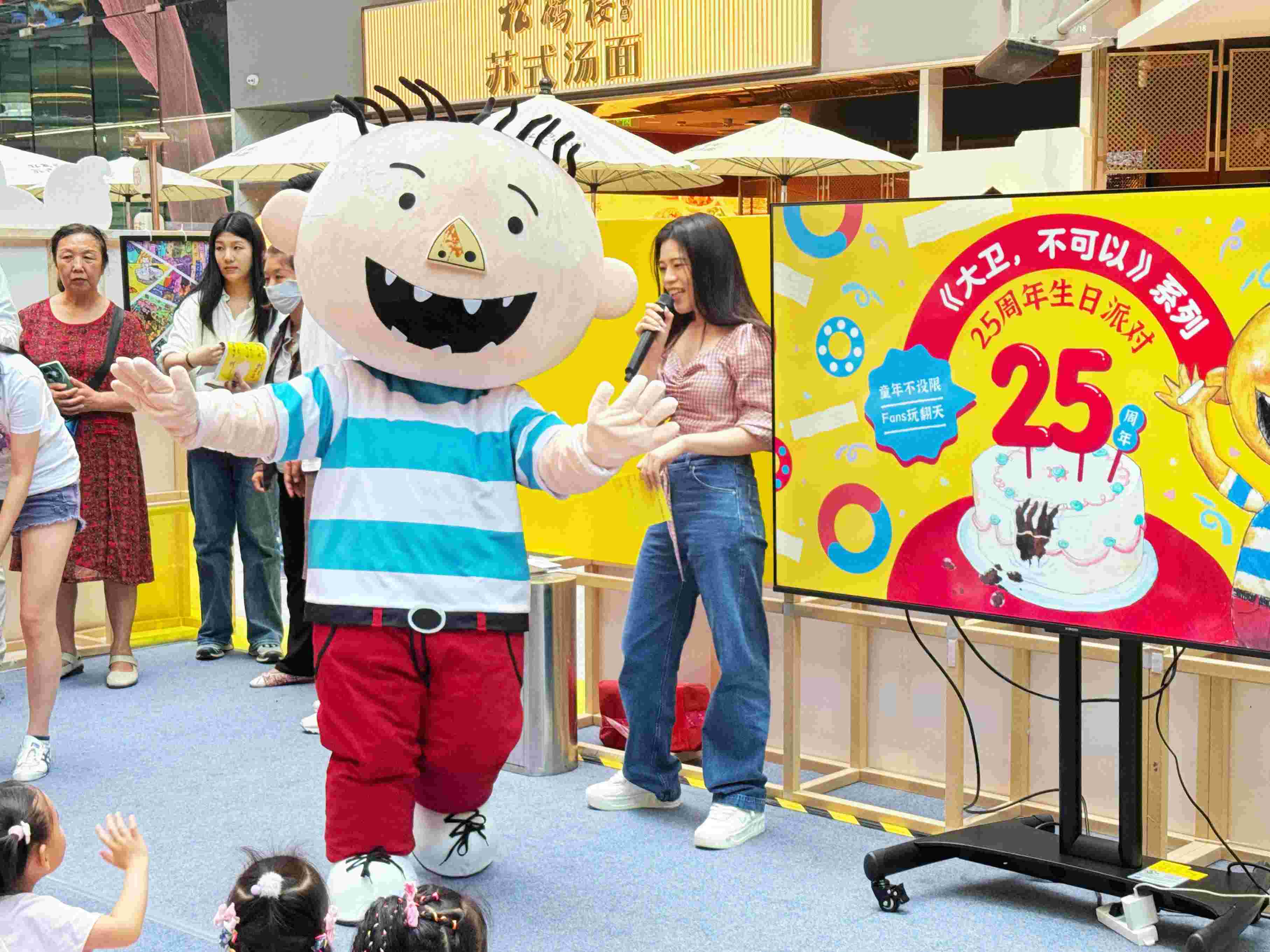 活動(dòng)現(xiàn)場。主辦方供圖