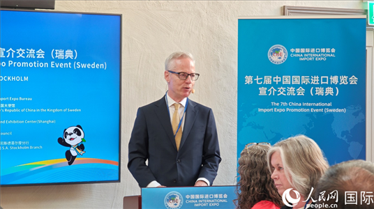 瑞典駐華大使歐思誠致辭。人民網(wǎng)記者 殷淼攝