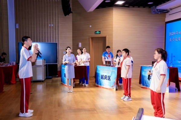 2024北京市學(xué)生法治素養(yǎng)競(jìng)賽（團(tuán)隊(duì)賽）決賽舉辦。北京市教委供圖