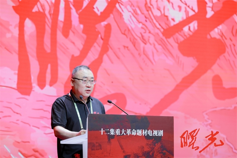 陜西省榆林市人大常委會(huì)黨組書(shū)記、主任王國(guó)忠致辭