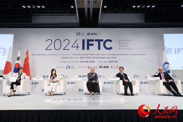 嘉賓在分論壇二發(fā)言。主辦方供圖