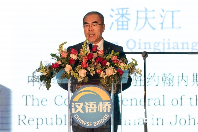 潘慶江總領(lǐng)事致辭。人民日報非洲中心分社 希拉茲·莫林攝