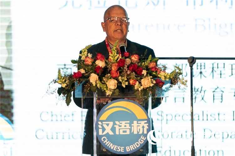 南非基教部專家克拉倫斯·布利格諾特做主旨發(fā)言。人民日報非洲中心分社 希拉茲·莫林攝