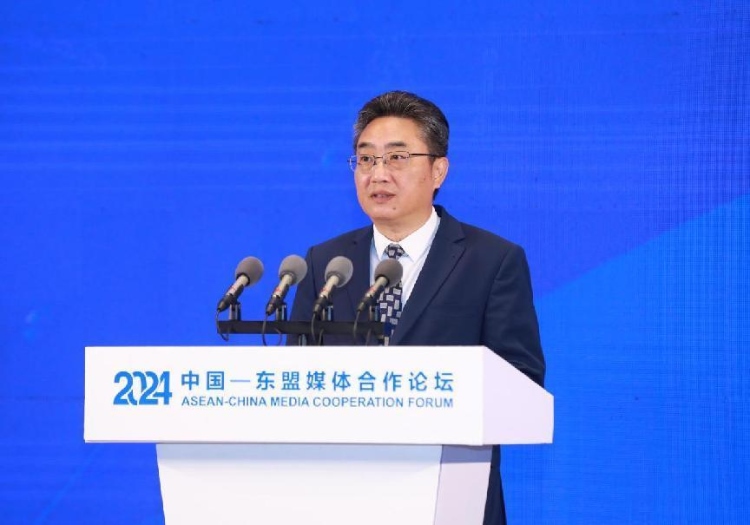 史忠俊致辭。中國外文局供圖