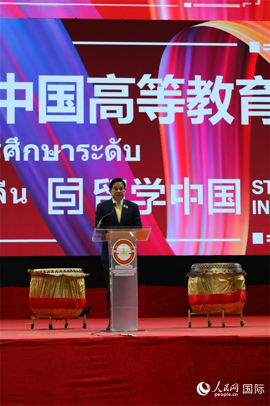 泰國(guó)副總理披拉攀致辭。人民網(wǎng)記者 簡(jiǎn)承淵攝