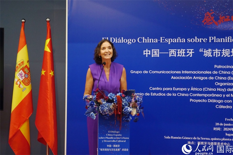 馬德里議會社工黨發(fā)言人，西班牙前工業(yè)、貿(mào)易及旅游大臣瑪利亞·伊列拉在致辭。范劍青攝